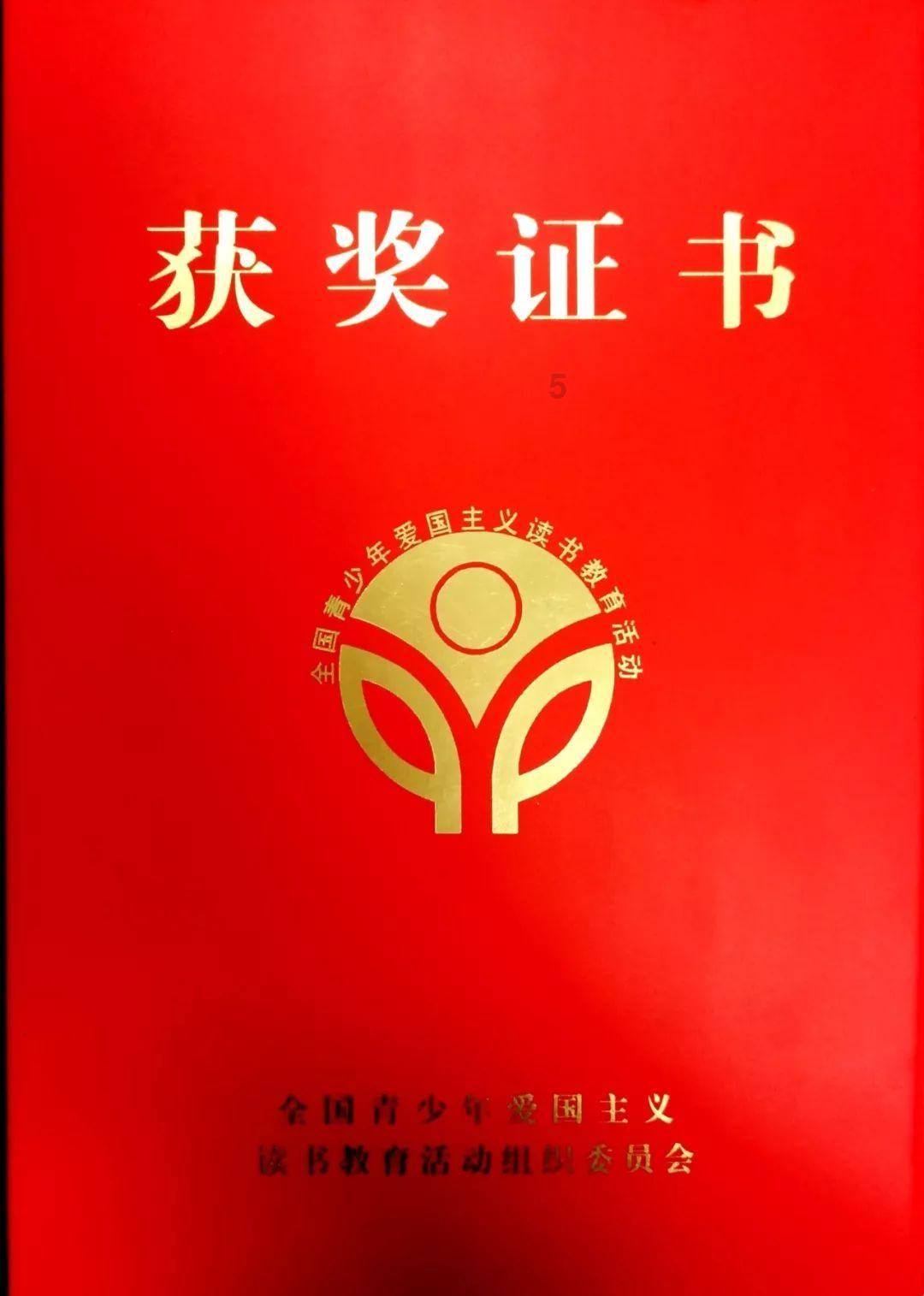 桂林中院召开2023年度总结表彰大会