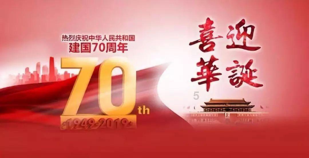 美图秀秀下载2023最新版