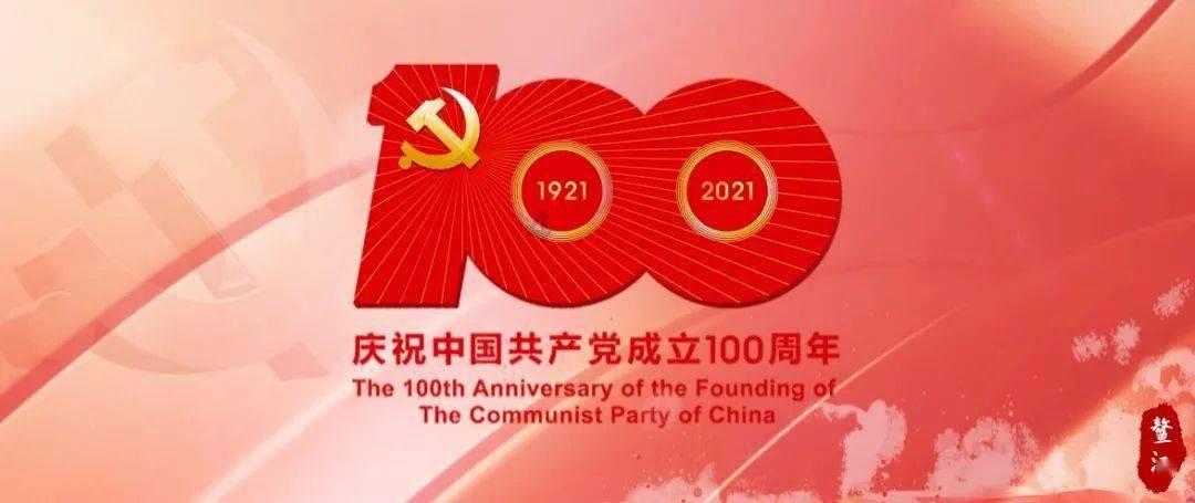 次元喵