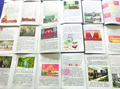 寻找5个差异
